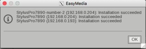 SyncDeploy - EasyMedia 7.png