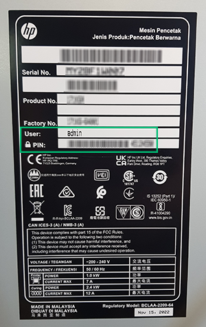 HP-Sunspot-600(W) - Authentication 2.png