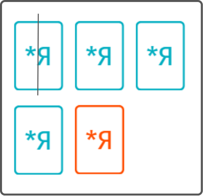 Mirror - Vertical.png