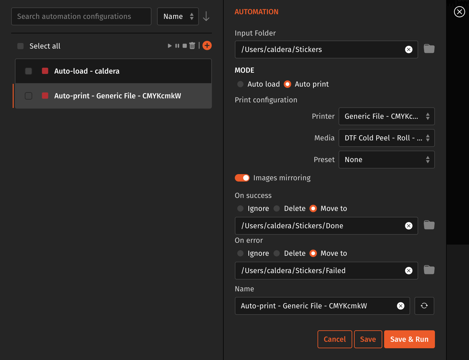 Caldera DTF RIP v2.6, new automation interface.png
